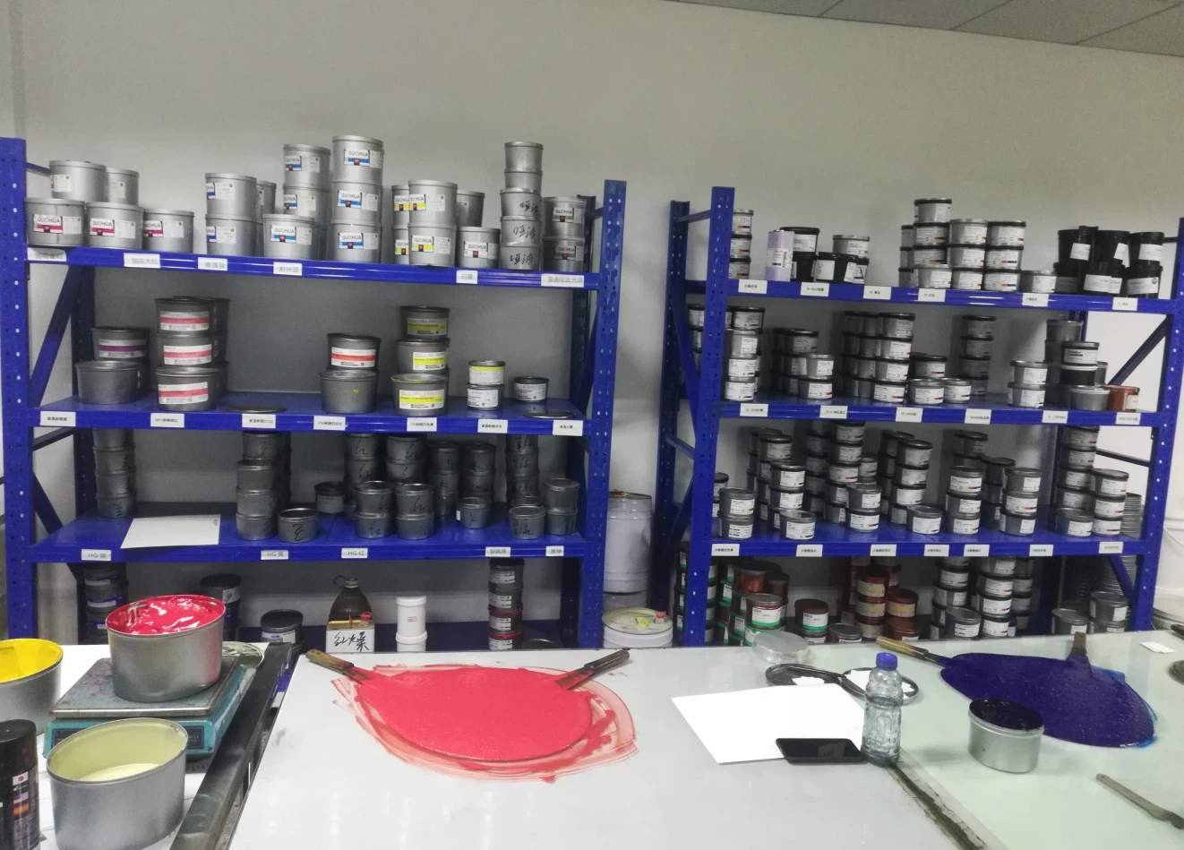 printing-ink printing-ink